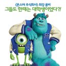 주식회사 착한친구들 이미지