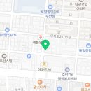 온화스레 이미지