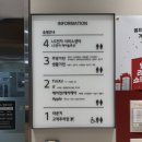 엘지전자관악서비스센터 이미지