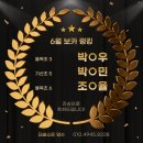 더베스트영수학원 - 구로구 경서로 15 | 더베스트영수학원