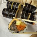 드루와김밥말다