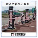 석천마을회관 이미지