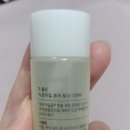 호호바플로