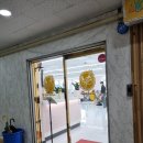 진영제2빌딩 화장실 | 김해 진영-깔끔한 진영미용실, 골드핸즈 헤어살롱 김해진영점 후기