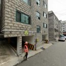 경인로9번가길 이미지