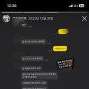 라라 퍼스널트레이닝 이미지