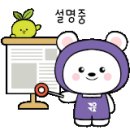 더 플레이 배방점 이미지