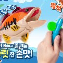 함께마켓 이미지