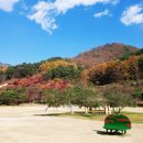 문경새재 도립공원 이미지