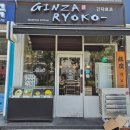 관악-현장-관악-07-59 | [서울 뚜벅이 데이트코스추천] 관악구 보라매공원 서울국제정원박람회 방문후기