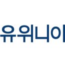 대유인력