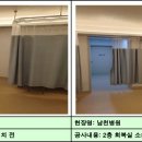 남천병원 이미지