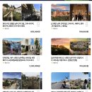 세미민박 | 스페인 남부 여행 코스 추천 스페인 남부 투어 렌트카 대신 세미패키지