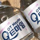 앨리스인크루즈