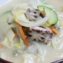 해장의 전설 이미지