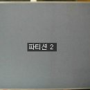 고강꿈지역아동센터 이미지