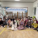 사촌마을회관 이미지