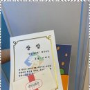 대치수학원 이미지