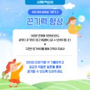 대치수학인재