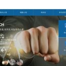 성호테크 이미지