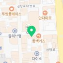 요거트월드 청주성안점 이미지