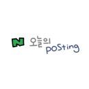 쿠쿠 강동점