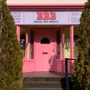 버니 베이커리 이미지