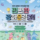 서울옷방 이미지