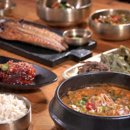 홍삼 청국장 | 화성 홍삼청국장 간고등어구이 백반기행 맛집 알아보기