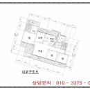 신창모아미래도아파트 이미지