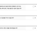 복지실업 이미지