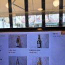 주식회사 새벽다섯시 | 인계동 횟집 새벽｜수원시청역 숙성회 물회 스끼다시 맛집 솔직후기🐟