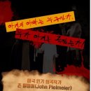 엔씨소극장 이미지