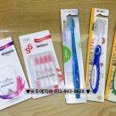 산내약국 이미지