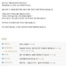 꿈의궁전 이미지