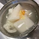 운중동주민센터 | [분당 판교] 우대포 판교직영점 / 운중동 맛집 깍뚝꽃살 양념소갈비살