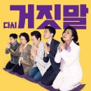 정직한 이미지