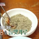 청자골식당 이미지
