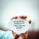 디자인상점도울캘리그라피