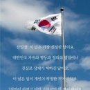 3월 1일 금요일 파주 금릉역 강호당구클럽에는...(대대6대, 중대6대, 포켓1대) 이미지