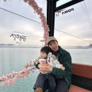 제부도 | 서울 근교 드라이브 서해랑 제부도 해상 케이블카 타고 제부도 여행 다녀온 후기