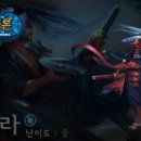 엘리멘탈