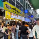 강릉오징어순대 아바이 누룽지 중앙시장 맛집 웨이팅 주차 팁