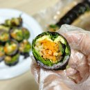 깐마늘 편하게 만드는 두부면파스타 동명농산 길상 다진마늘500g