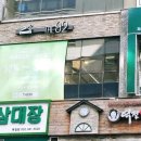 라피에스타 QV 이미지