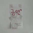 킹덤빌더1966 네이버블로그