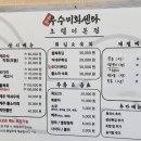 병따개 별관 이미지