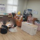 산격초교 병설유치원 이미지