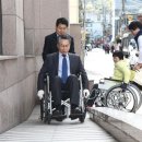 종로장애인복지관 서울신문