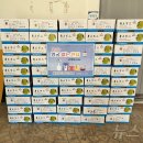 하남동행정복지센터 이미지